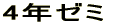 3N[~