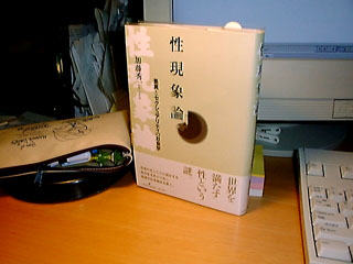 HomePage\Intro