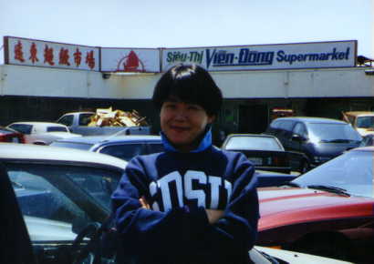 Vietnamese Market