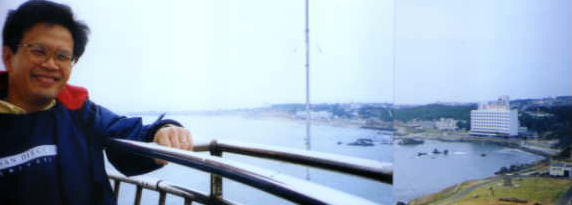 Choushi