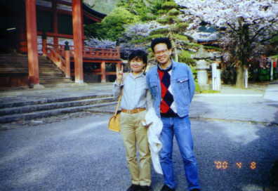 Zen-kou-ji
