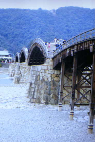Kintaikyo
