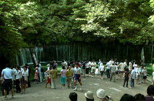 Shiraito Fall at Karuizawa Highland