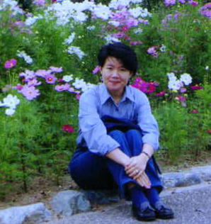 Gunma Flower Park