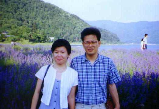 Lavender at Lake Kwaguchiko