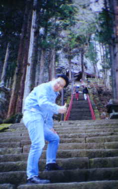 Shrine