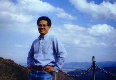 Vista Point at Myogi Mt.