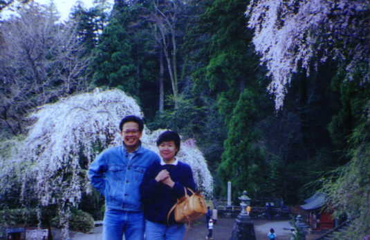 Myogi Shrine