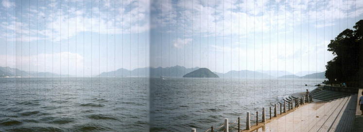 A View from Hiroshima Prince Hotel