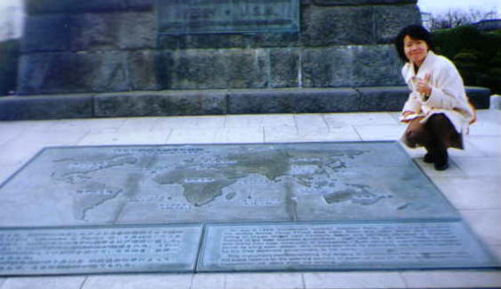 Perry Memorial Monument