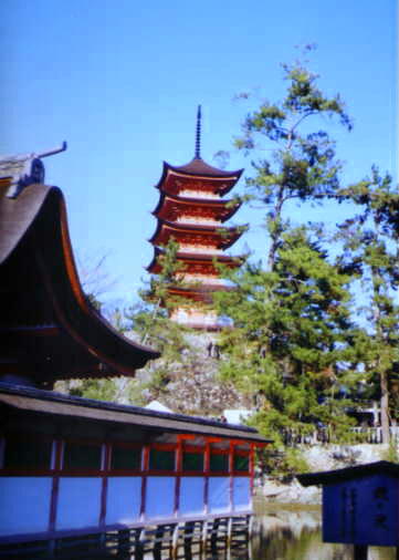 Miyajima