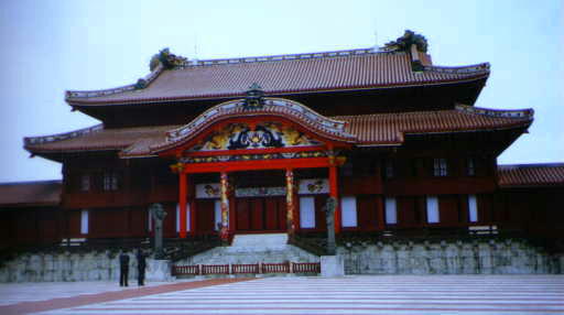 Shuri