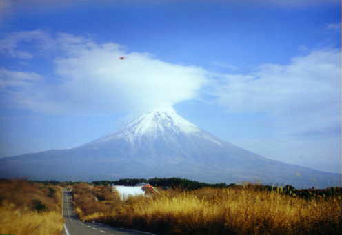 Fuji