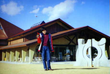 Kasama
