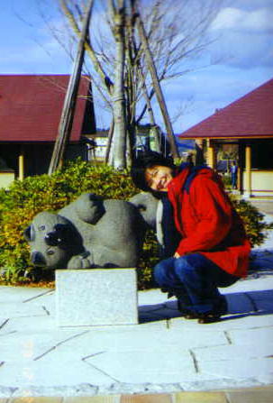 Kasama