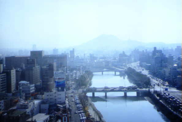 from Fukuya Department