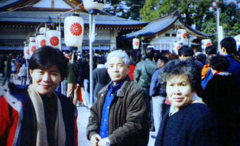 Gokoku
