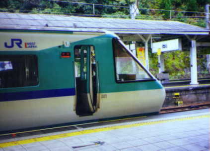 Shirahama Station