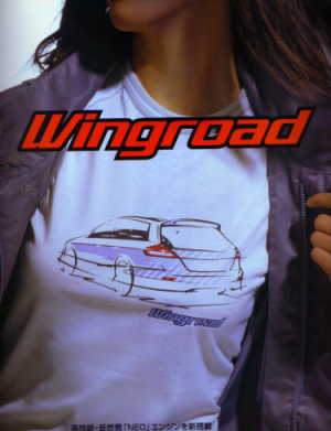 Wingroad pamphlet