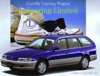 Carolla Wagon pamphlet