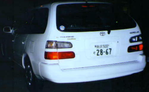 Collora Wagon
