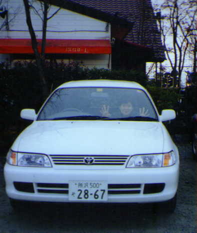 Collora Wagon