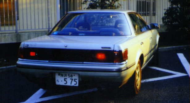 My car