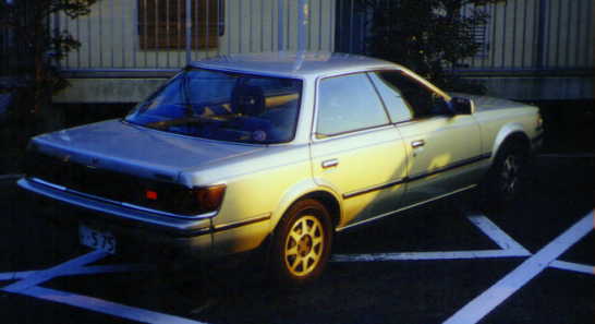 My car