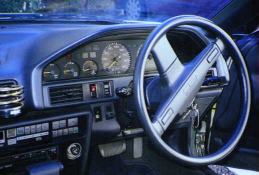 My car