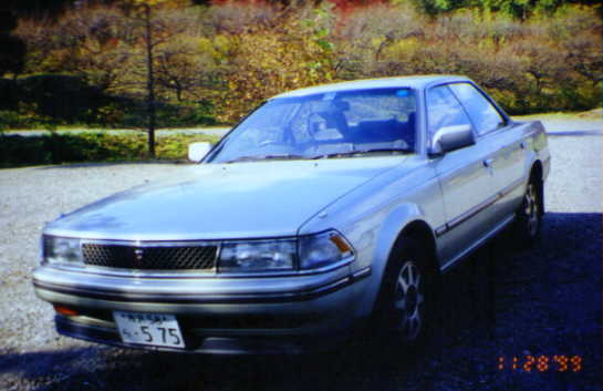 My car