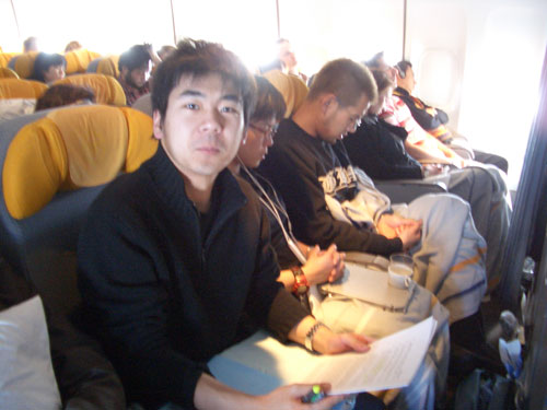 Akira in The Aircraft for Frankfurt