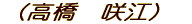 @]