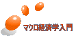 }Noϊw 