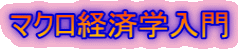 }Noϊw