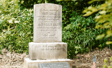 H.ルーミスの墓石