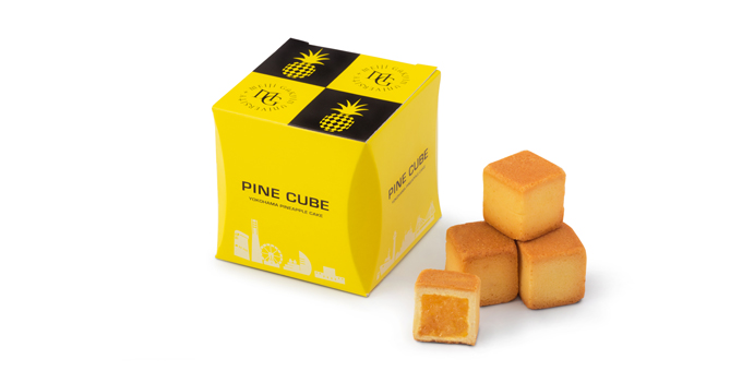 PINE CUBE