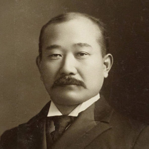 Kajinosuke Ibuka