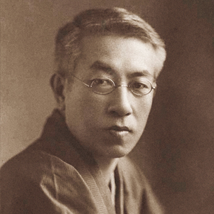 Toson Shimazaki
