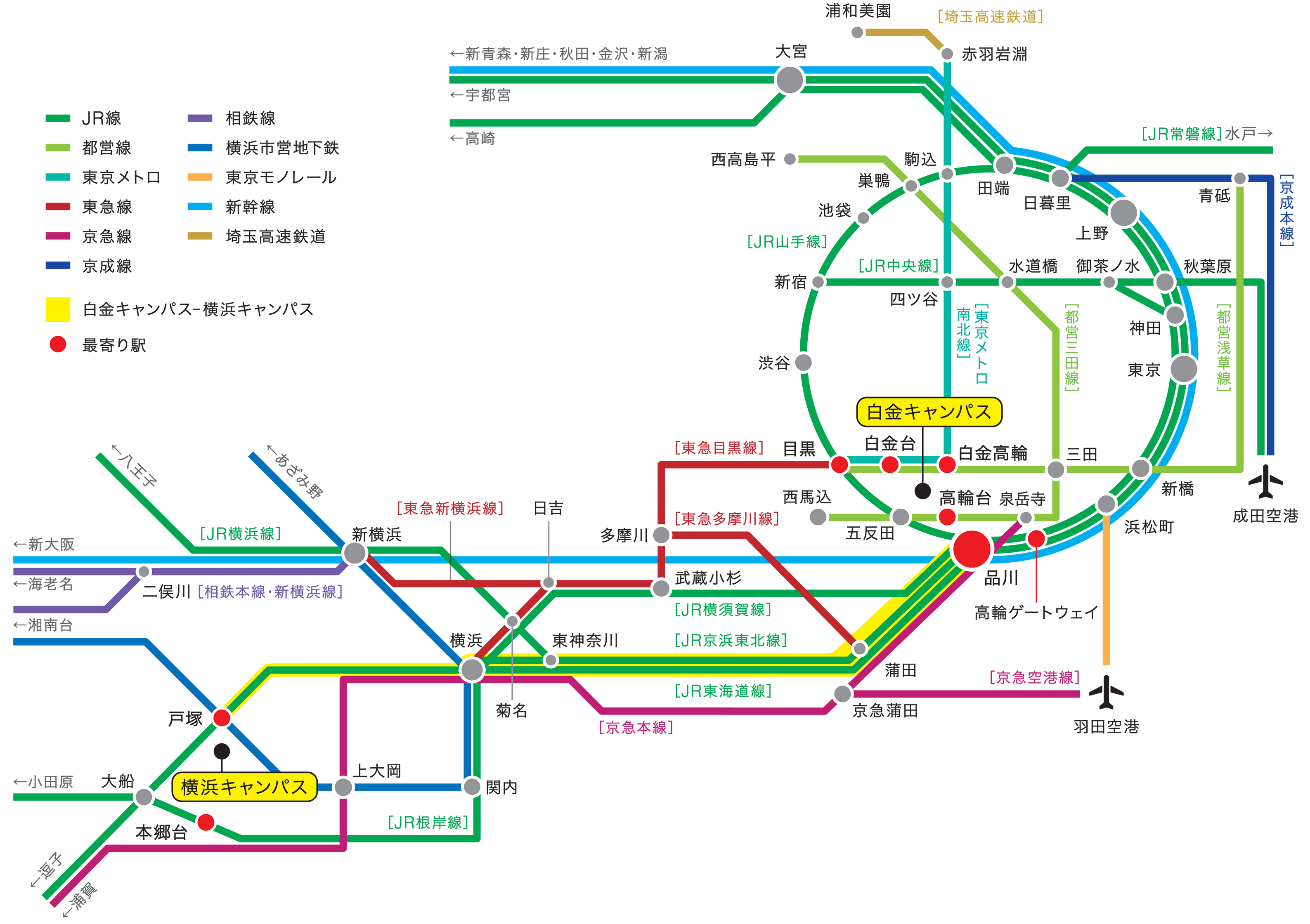 交通アクセス 明治学院大学 Do For Others