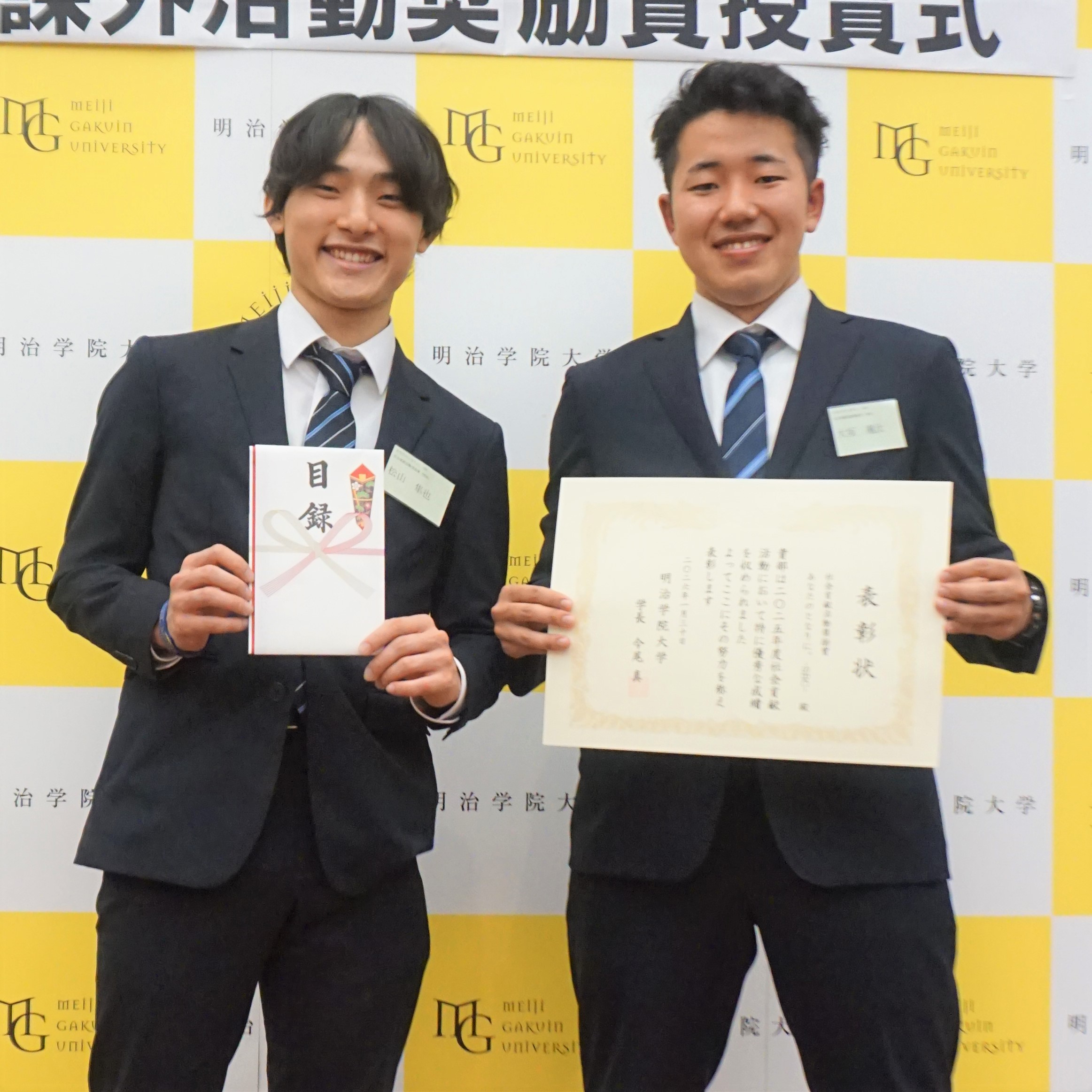 18_あなたのとなりに。-SBC-