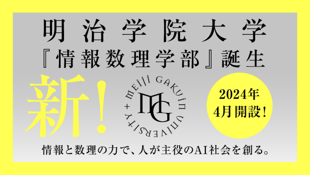 2023-08-30-1