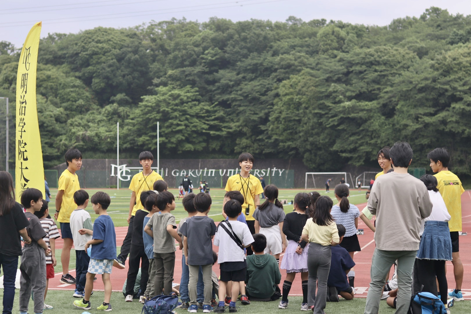 20250524_061256270_iOS