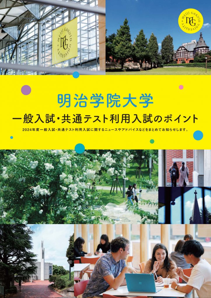 41b7d123903e7b1fbb91a59c5671dd29-724x1024