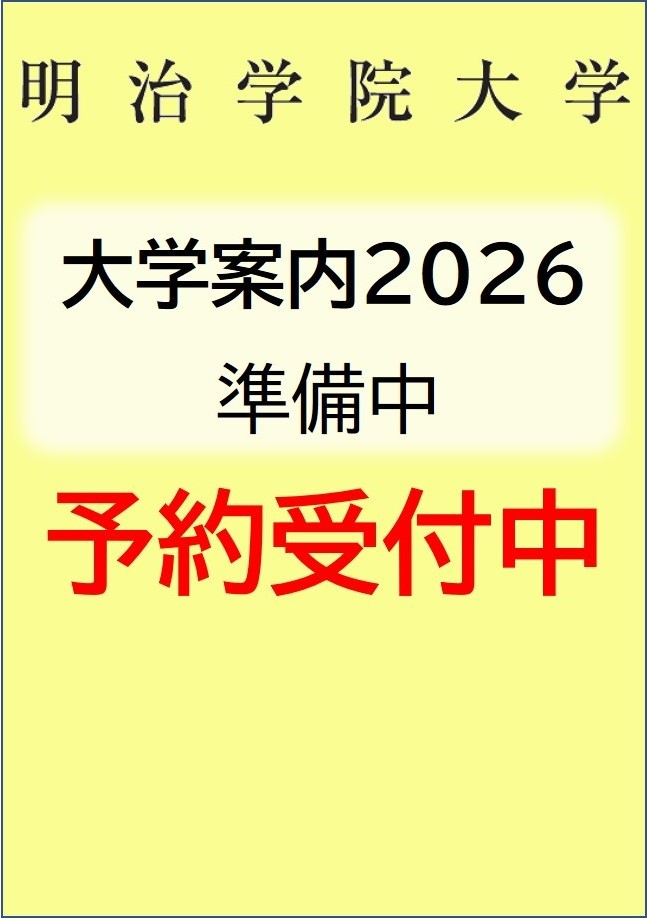 8e9cffe8999ee7238ed6e2797cdf5975