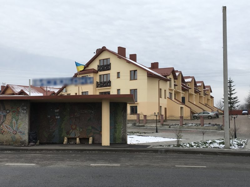 IMG_1907-e1517277179345