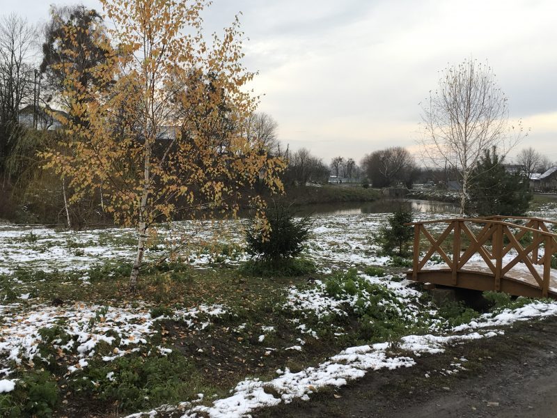 IMG_1917-e1517274714559