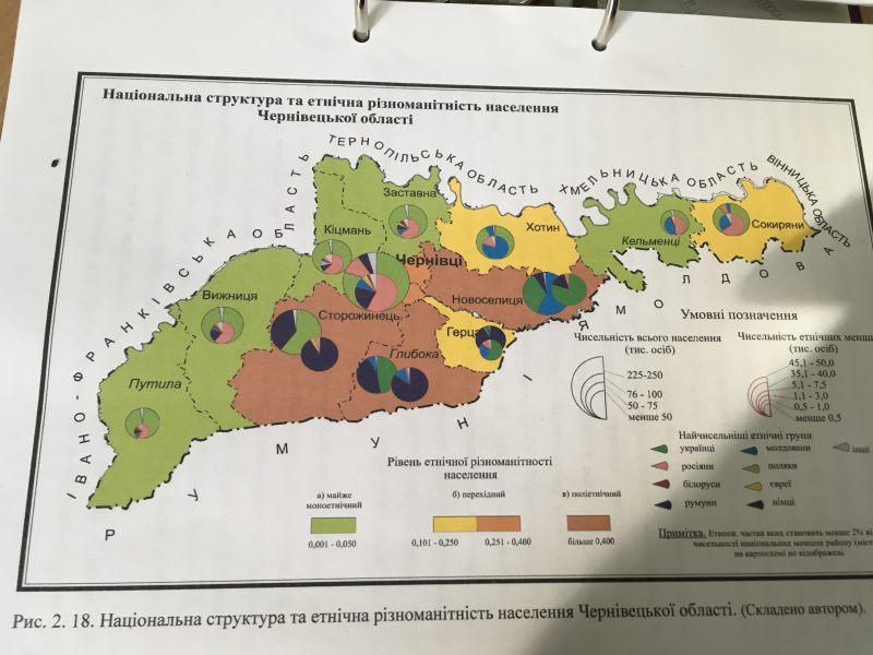 IMG_4224-e1519965879548