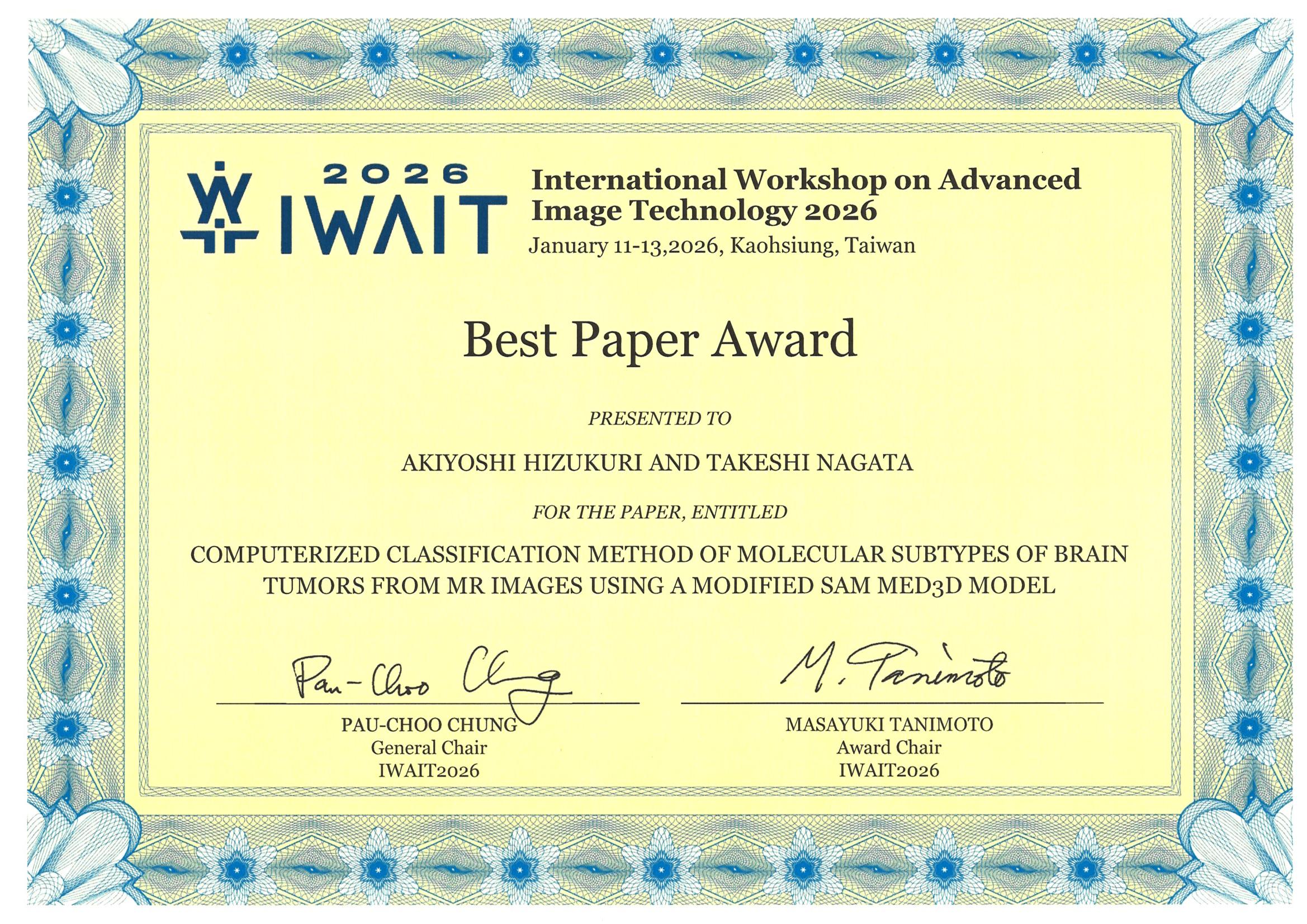 IWAIT2026_yBest Paper Award
