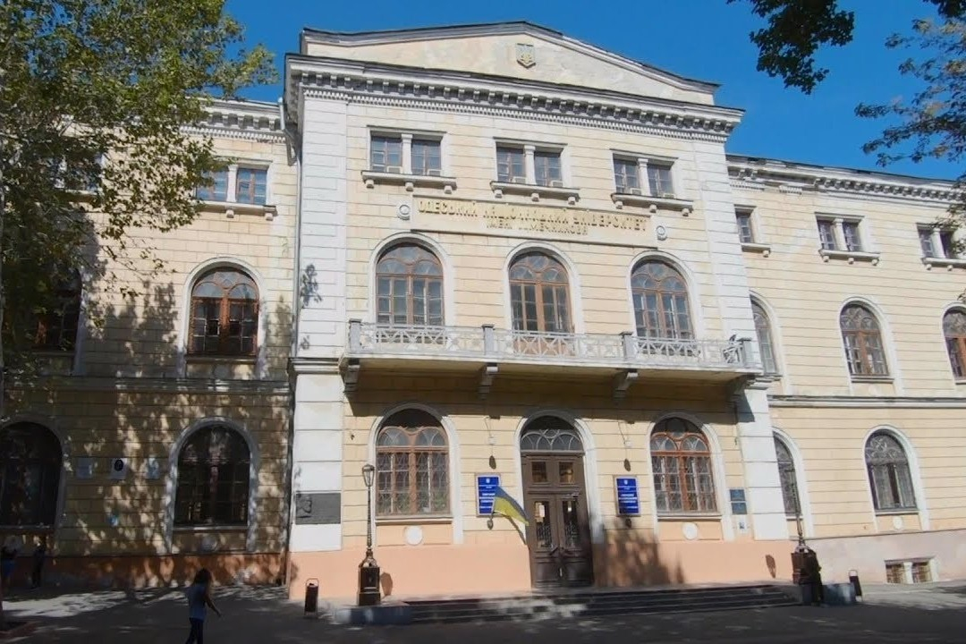 オデーサ大学