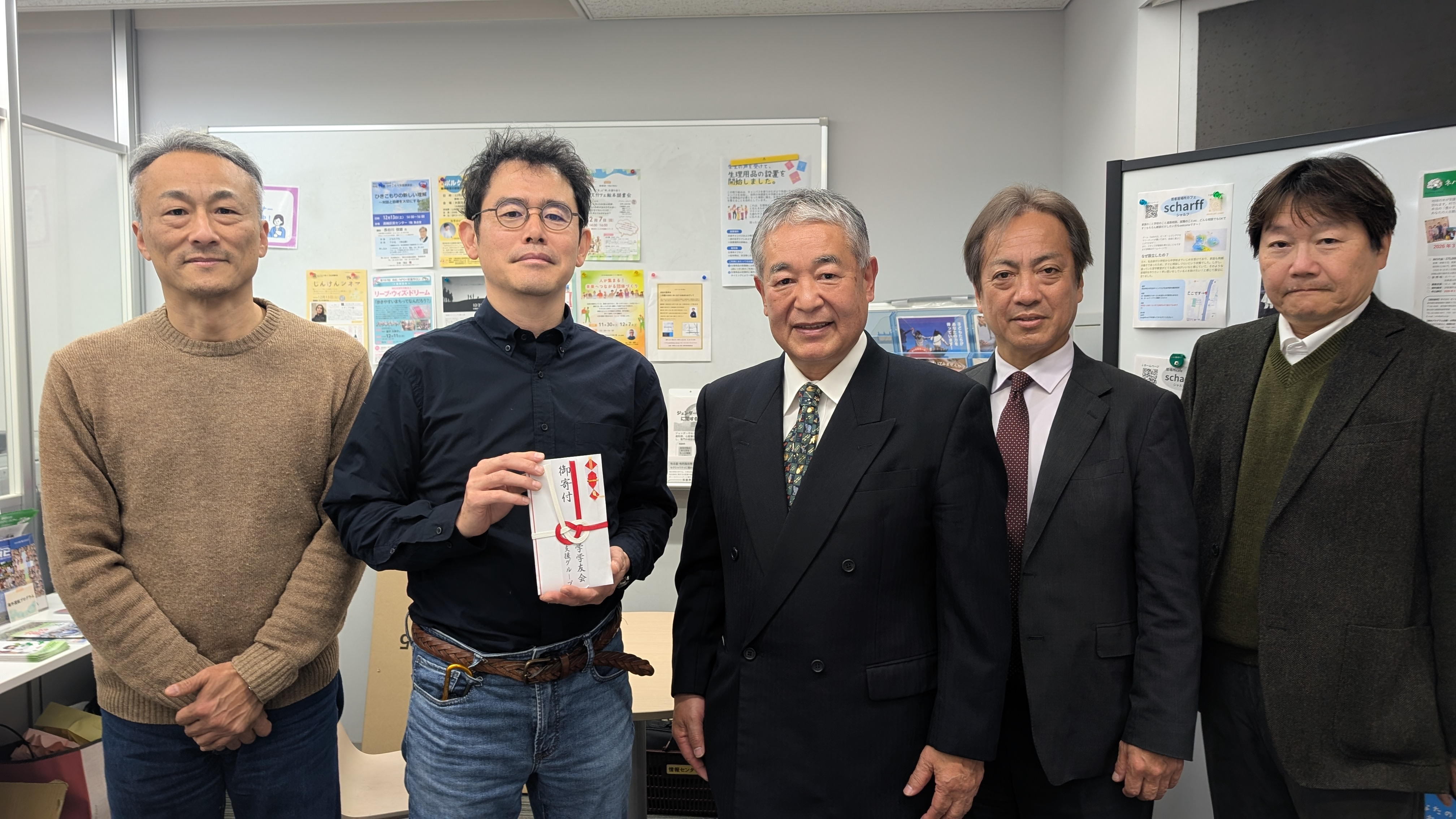 PXL_20251202_063022641